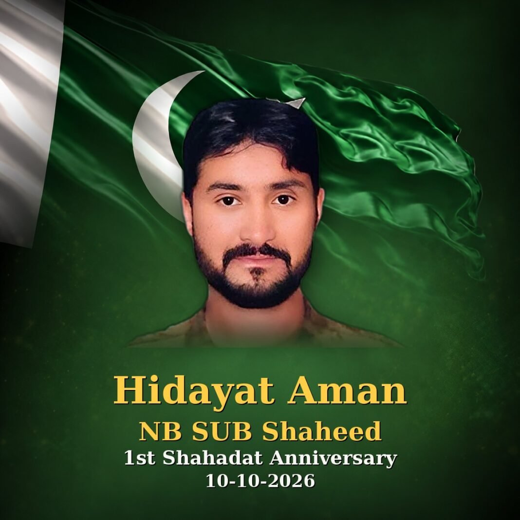 Nb Sub Hidayat Aman Shaheed: Fallen in Kurram Nb Sub Hidayat Aman Shaheed: Fallen in Kurram