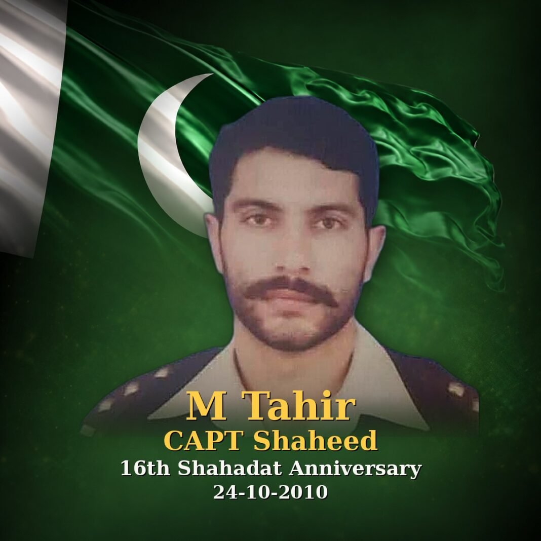 Capt M Tahir Shaheed: A Soldier Lost Far From Home Capt M Tahir Shaheed: A Soldier Lost Far From Home