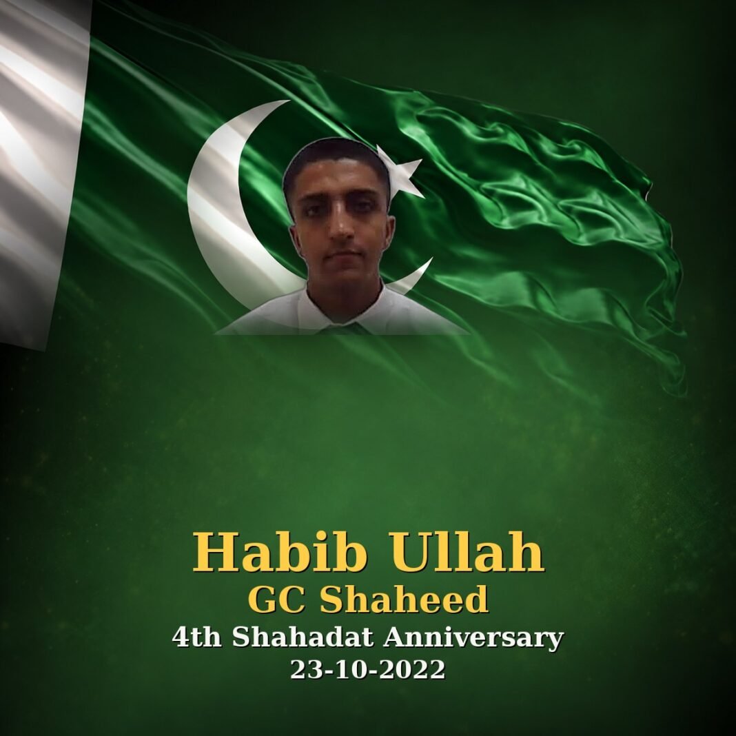 GC Habib Ullah Shaheed: Pride of TCC-34 GC Habib Ullah Shaheed: Pride of TCC-34