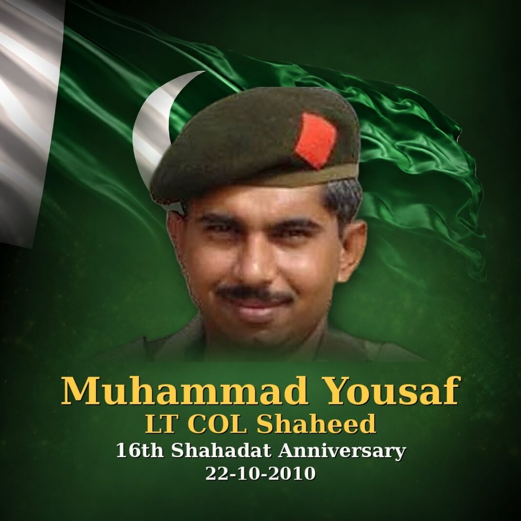 Lt Col Muhammad Yousaf Shaheed: The Only Son Lt Col Muhammad Yousaf Shaheed tribute poster