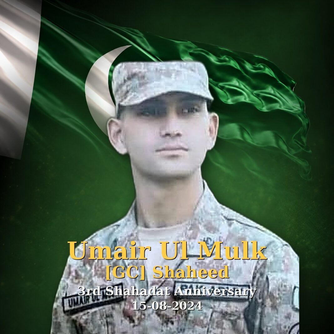 GC Umair Ul Mulk Shaheed: A Cadet’s Sacrifice GC Umair Ul Mulk Shaheed: A Cadet’s Sacrifice