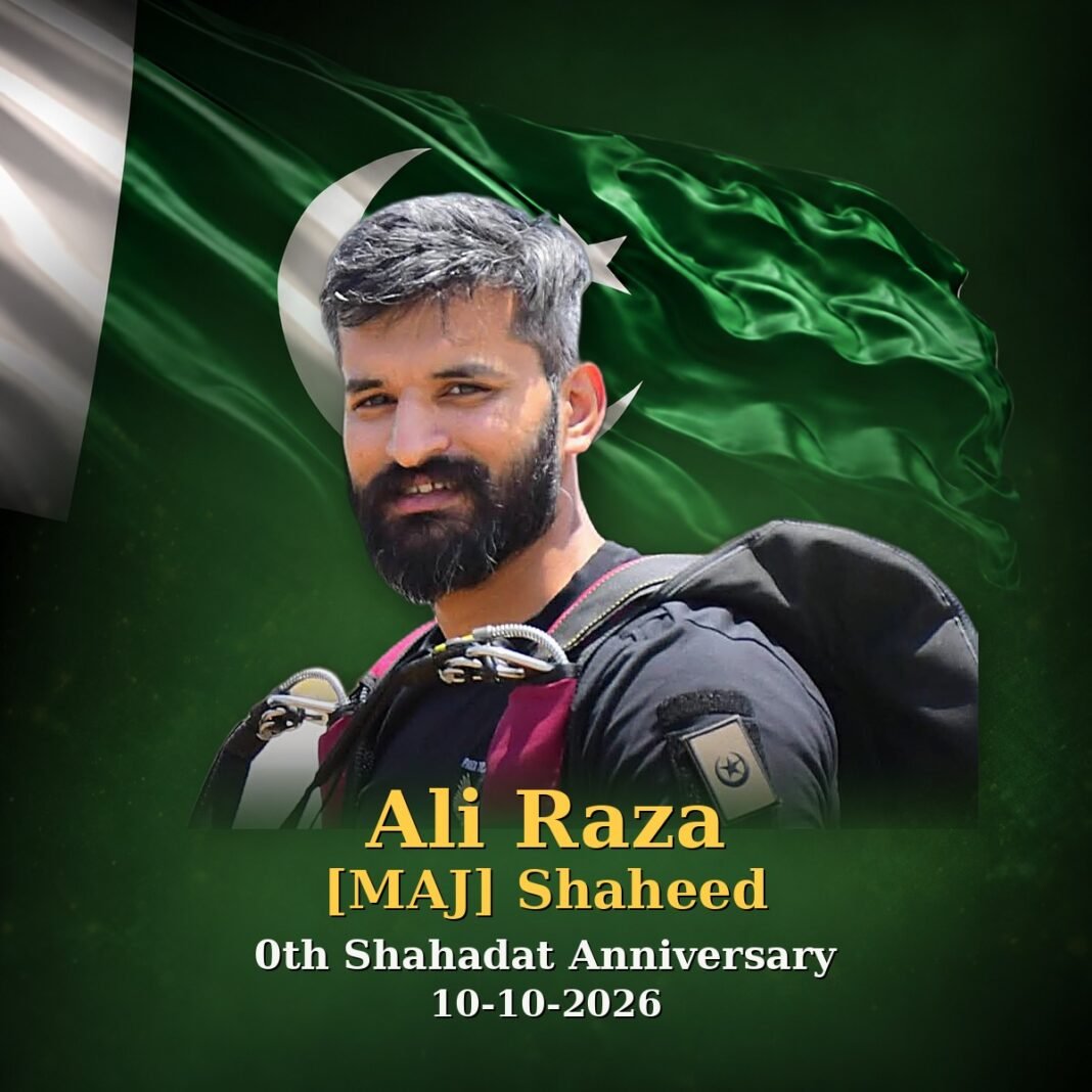 Maj Ali Raza Shaheed: Commando of the SSG Maj Ali Raza Shaheed: Commando of the SSG