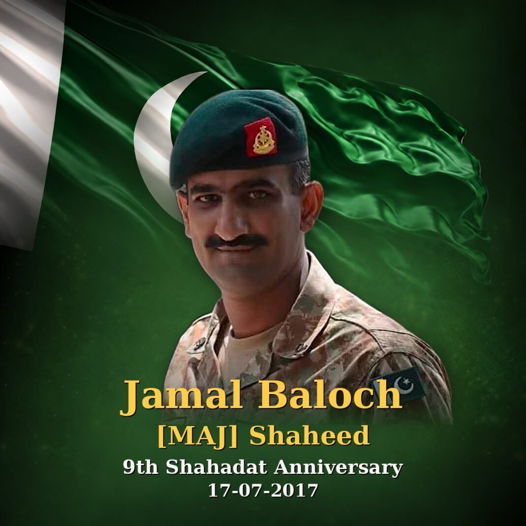 Maj Jamal Baloch Shaheed: Pride of Peshawar Maj Jamal Baloch Shaheed: Pride of Peshawar