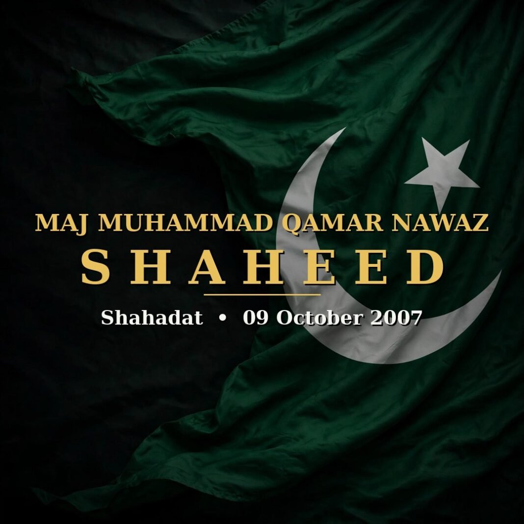 Maj Muhammad Qamar Nawaz Shaheed: Hero of Al Mizan Maj Muhammad Qamar Nawaz Shaheed: Hero of Al Mizan