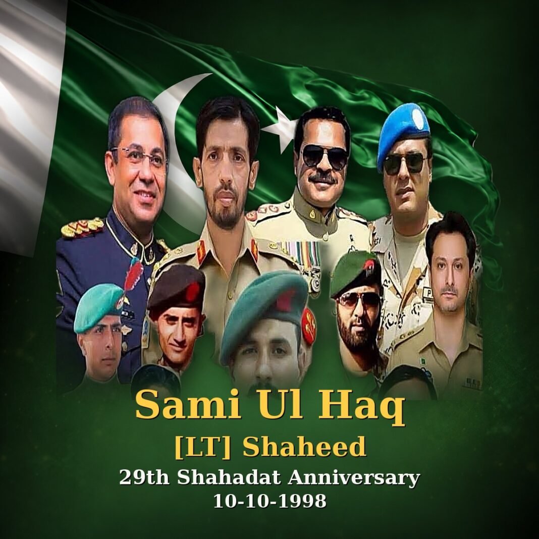 Lt Sami Ul Haq Shaheed: Of the 97th Long Course