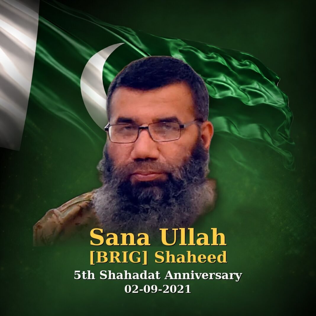 Brig Dr Sana Ullah Shaheed: Healer in Uniform Brig Dr Sana Ullah Shaheed: Healer in Uniform