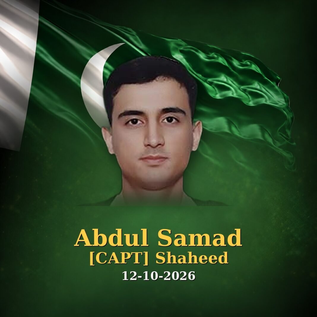 Capt Abdul Samad Shaheed: A Young Pilot’s Dream Cut Short Capt Abdul Samad Shaheed: A Young Pilot’s Dream Cut Short